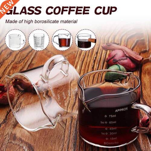 60/75ml Espresso Shot Glass Double Spouts Glass Measuring Cu