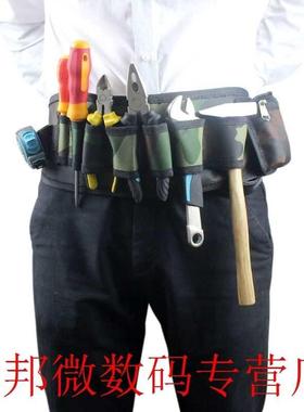 2019 New PortableHardware Toolkit Mechanics Waist Tool Bag O