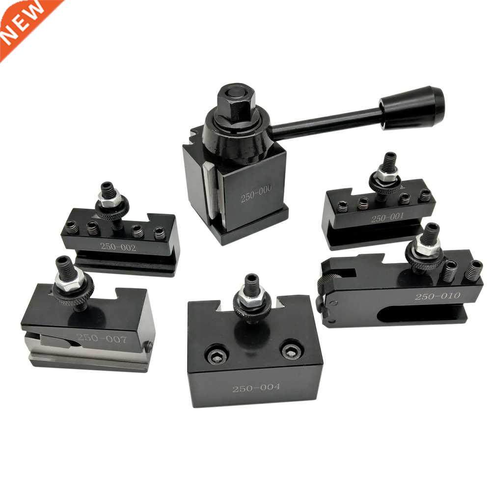 6pcs 250 eel Cuniform Type Quick Change Toolpo Tool Hold