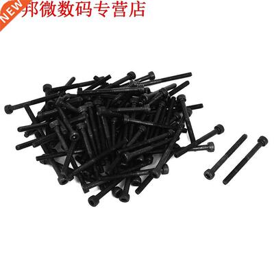 M3x35mm Schroefdop Punt Inbusschroeven Bouten 100 Stks