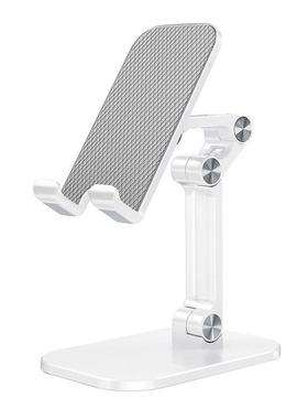 Folding Cell Phone Stand Desktop Portable Tablet Holder Lazy