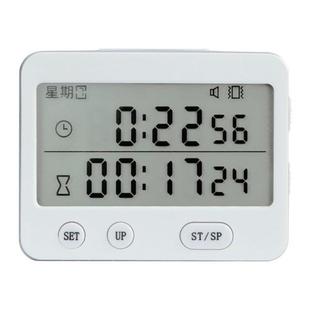 ＆ Down Timer Dual Kitchen Digital Cooki Count