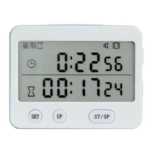 Dual Count Up ＆ Down Timer Digital Dual Kitchen Timer Cooki