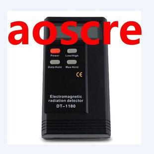 LCD Electronic Electromagnetic Radiation Detector ERD High/L