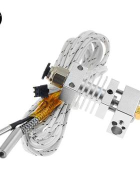 Nozzle CR10 Remote Nozzle 24V 50W 3D Printer Accessories Ult