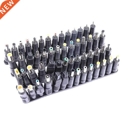 56 Pcs/Set Universal Plug 56Pcs DC Power 5.5X2.1mm DC Head J