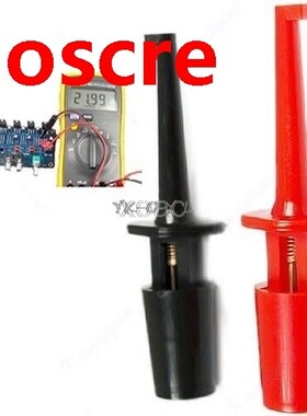 1 Pair Single Hook Clip Test Probe Mini Grabber For Multimet