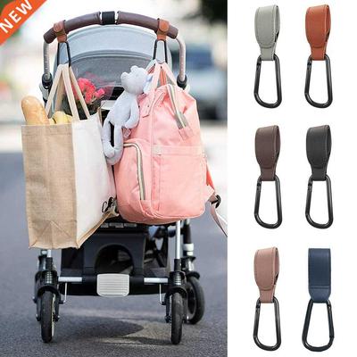 PU Leather Baby Bag Stroller Hook Bags Hanging Holder 360 De