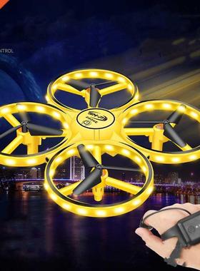 2022New RC Mn Quadcopter nducton Drone Smart Watch Remot