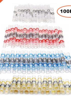 100PCS Waterproof Solder Seal Sleeve Splce Termnals Heat S