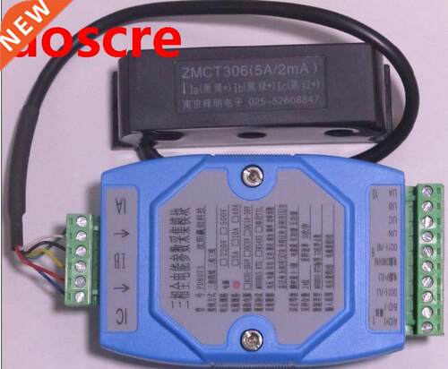 Three-phase electric quantity acquisition module, electric e