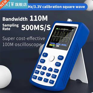 Portable Digital Oscilloscope 500MS/S Sampling Rate 110MHz B