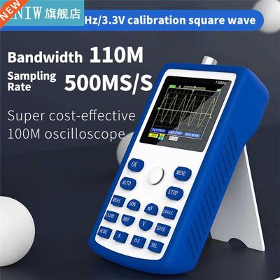 Portable Digital Oscilloscope 500MS/S Sampling Rate 110MHz B