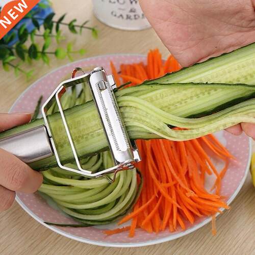 High Quality Stainless Steel Potato Cucumber Carrot Grater J