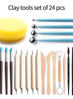 24Pcs Pottery Tools Clay Sculpting Tools Set Clay Cleaning T