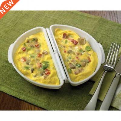 Microwave Omelette Maker Tray Pan Maker Cook Ber Omelette