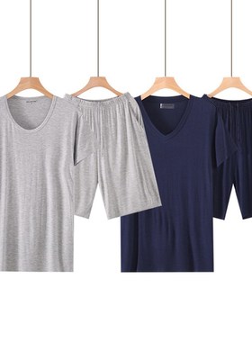 Plus Size 6XL Summer Modal Short Sleeved Men's Pajamas Sets