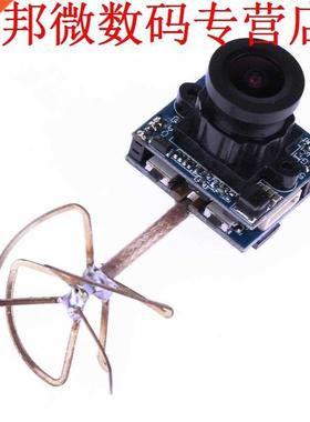 HRS270T 5.8G 200mW 48CH 600TVL Wide Angel Lens Support ODS w