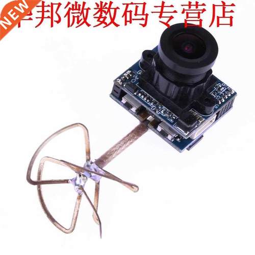 HRS270T 5.8G 200mW 48CH 600TVL Wide Angel Lens Support ODS w