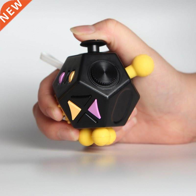 fidget toy cube decompression dice second generation