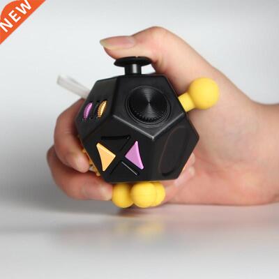 fidget toy cube decompression dice second generation