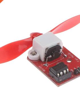 5V L9110 ventilateur moteur Module ventilateur hélice