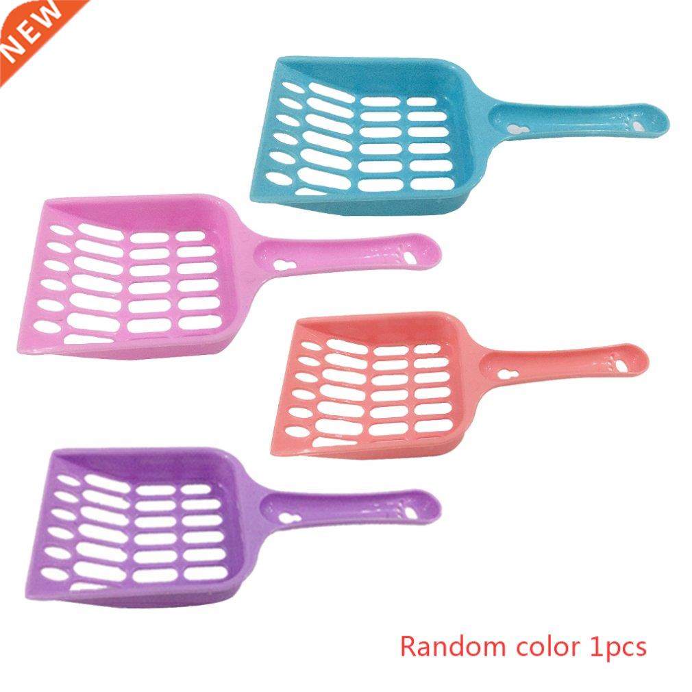 Multifunctional Cat Litter Scoop Pet Supply Durable Universa