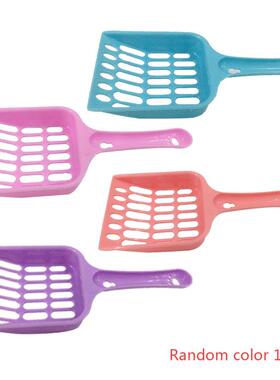 Multifunctional Cat Litter Scoop Pet Supply Durable Universa