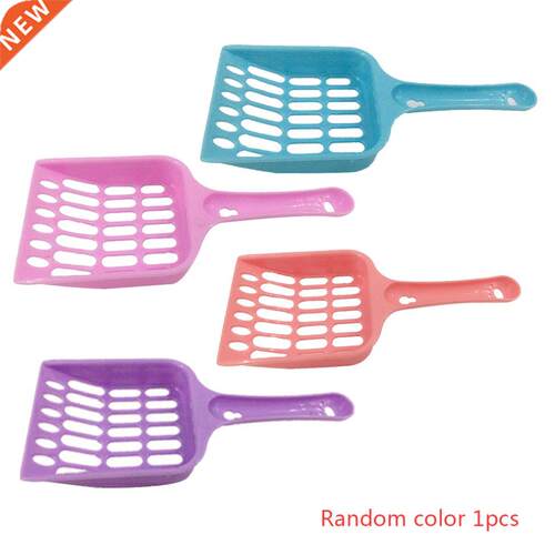 Multifunctional Cat Litter Scoop Pet Supply Durable Universa