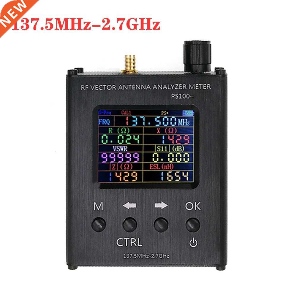 English verison N1201SA/PS100 PS200 137.5MHz 2.7GHz UV RF V