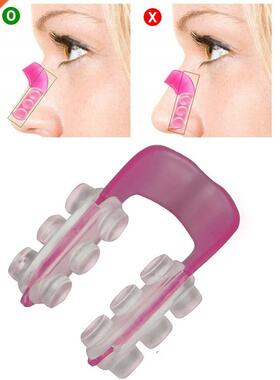 Silicone Clamp Nose Clip Rhinoplasty Bracket Beauty Shaper U