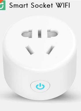 Youpin Mi Home Gosund Smart Socket WiFi Remote Control Intel