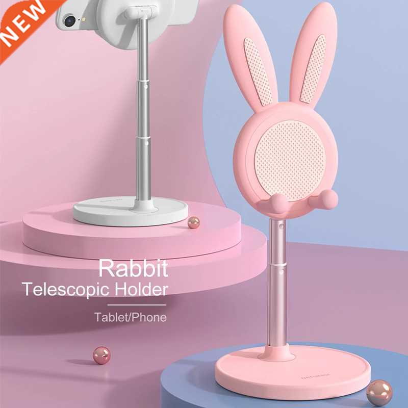 2022 Cute Bunny Phone Holder Desktop Cell Phone Stand Height
