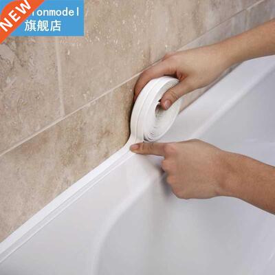 3.4mx38mm Bathroom Shower Sink Bath Sealing Strip Tape White