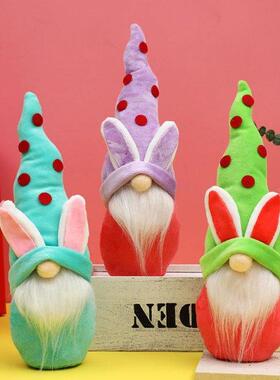 Easter Decorations Bunny Gnoe Plush Faceless Doll Spring Sc