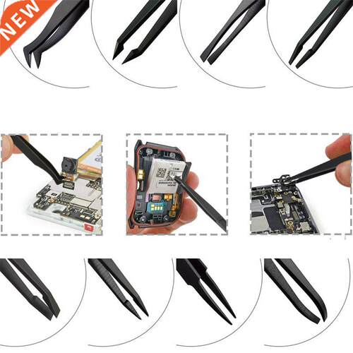 8 PCS Electronic Tweezers Set Anti-Static Anti Magnetic Carb
