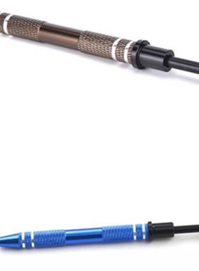 115/120MM Metal Grabber Powerful Four Claw Paws Parts IC Chi