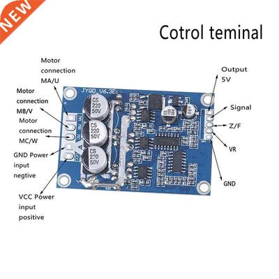 DC 12v-36v 500w Pwm Hall Motor Controller Balancing C Driv