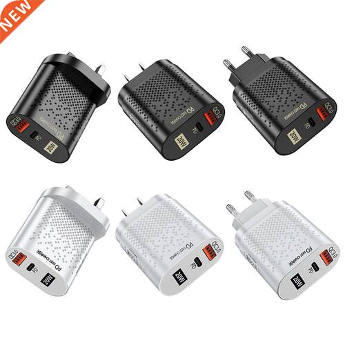 PD 20W Mobile Phone Charger Fast Charging Adapter QC3.0 Fast