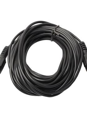 25ft 7.6m Sngle RCA Phono male Jack to female EXTENSON Aud