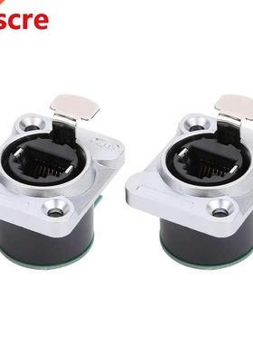 2Pcs RJ45 PCB Panel Fre Retardant Durable nsulator Matera