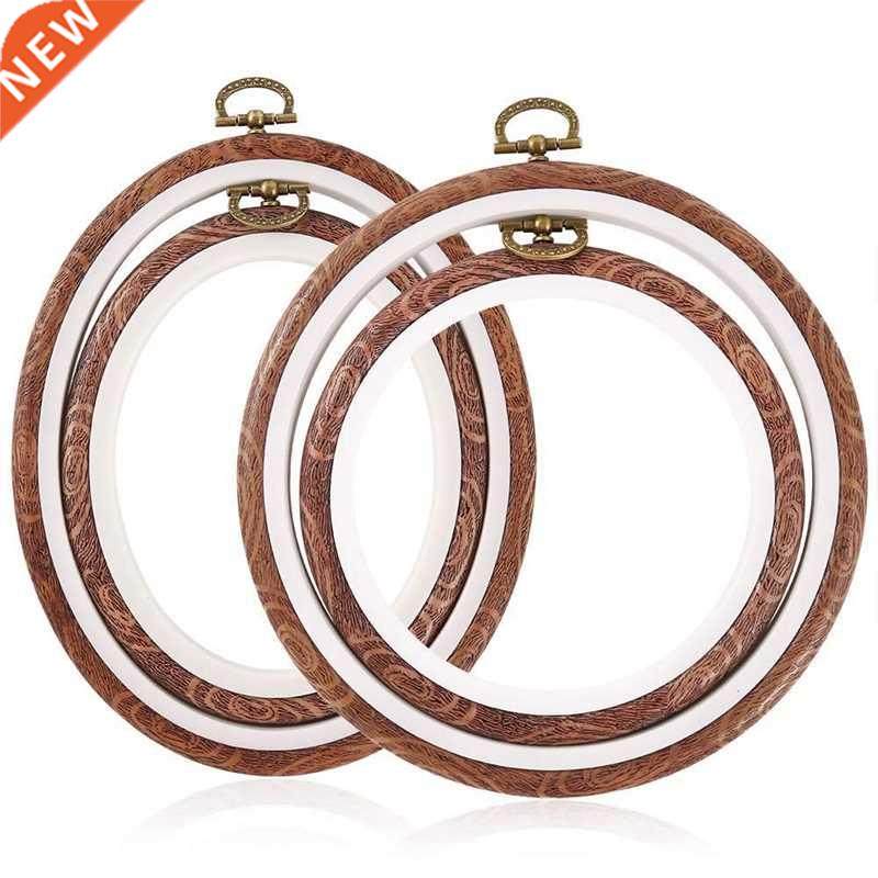 4 Pieces Embroidery Hoops Cross Stitch Hoop Imitate Wood Emb