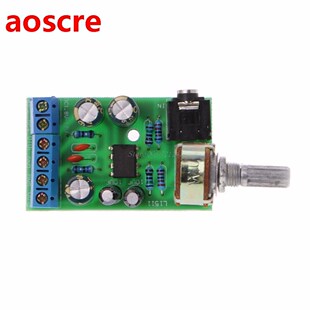 Low Power Precision Instrumentation Amplifier Three op amp's