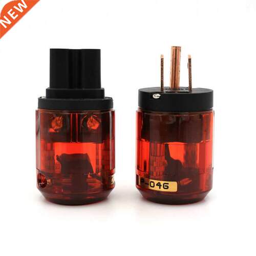 5 Pair P-046/C-046 Red Copper US version Power plug for aud