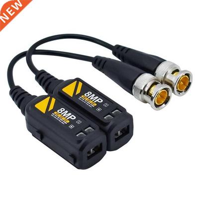 1Pairs 8MP BNC Video Balun Connector Transmission Twisted Pa