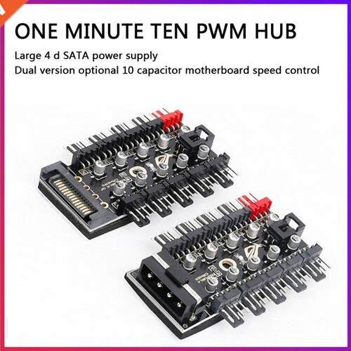 HUB SATA Power Supply/Large 4D Port Speed Splitter Controlle