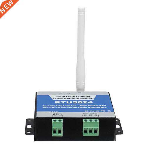RTU5024 GSM Gate Opener Relay Wireless Relay Remote Control