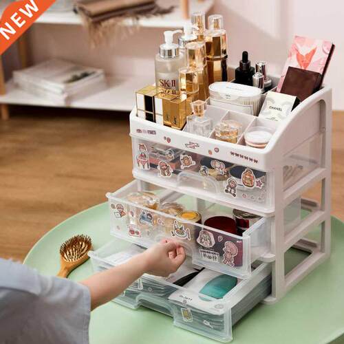 1/2/ Layer Organizer For Cosmetics Jewelry Organizer Box Pl