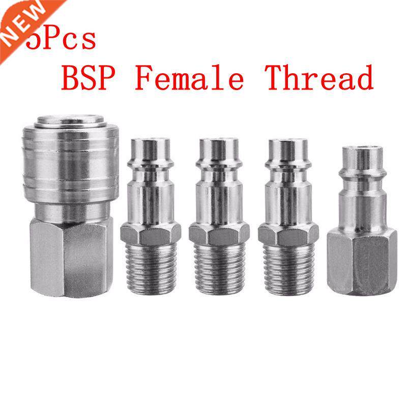 5Pcs 1/4 EURO Air BSP Hose Compressor Tail Airline Fitting Q