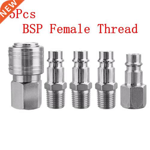 5Pcs 1/4 EURO Air BSP Hose Compressor Tail Airline Fitting Q